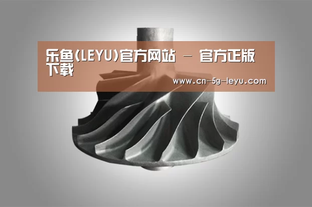 产品展示标题四