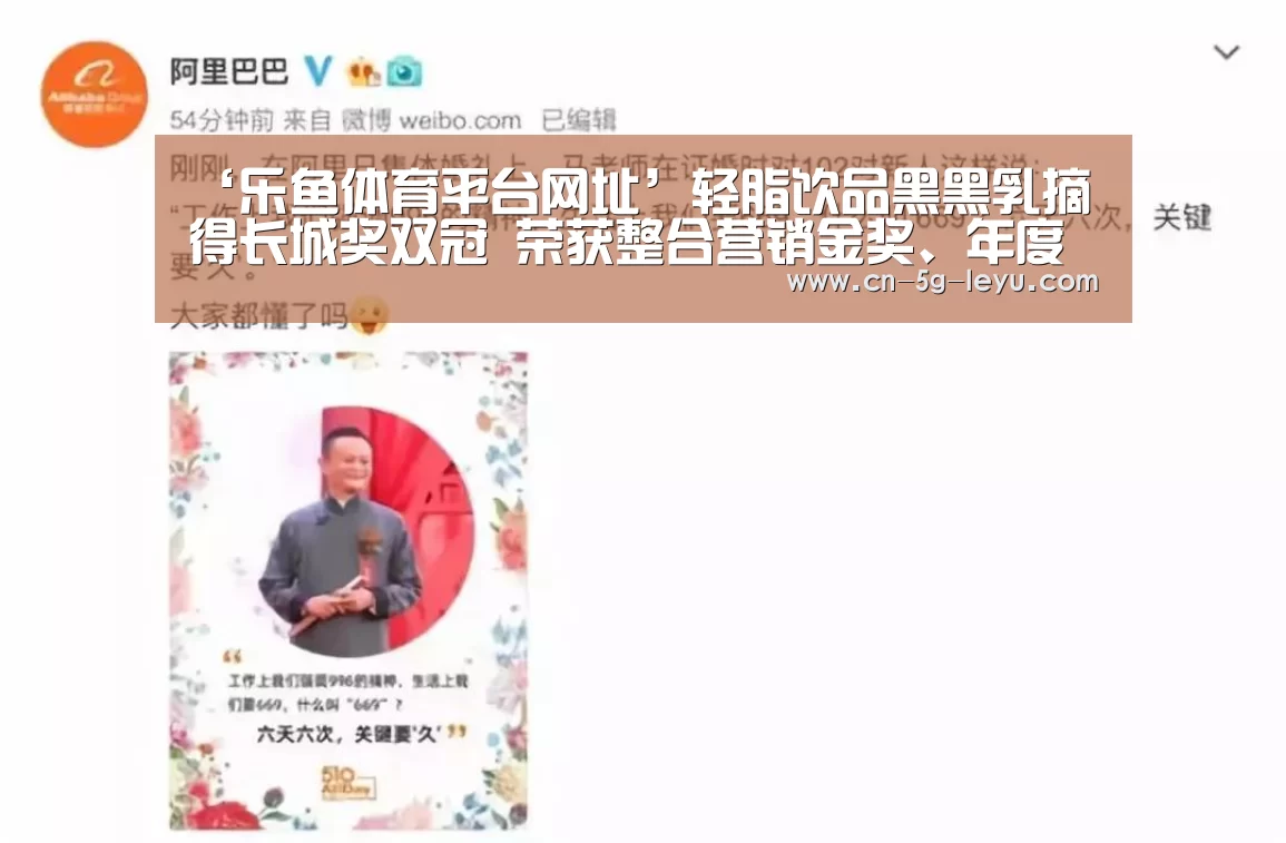 乐鱼官方网站下载